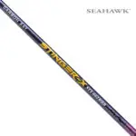 seahawk-stinger-s-stx-06