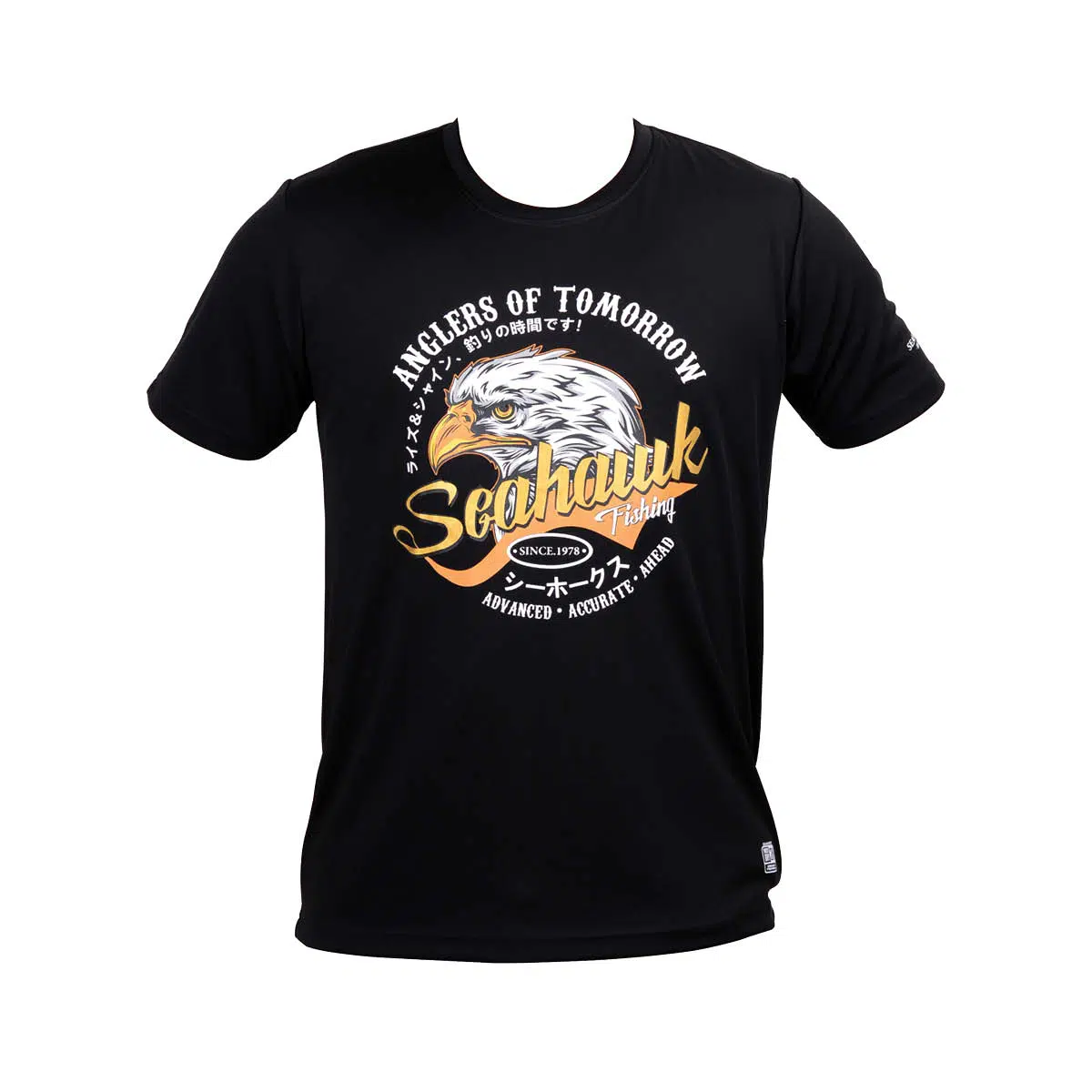 Seahawk Fishing Malaysia | Seahawk T-Shirt 2021