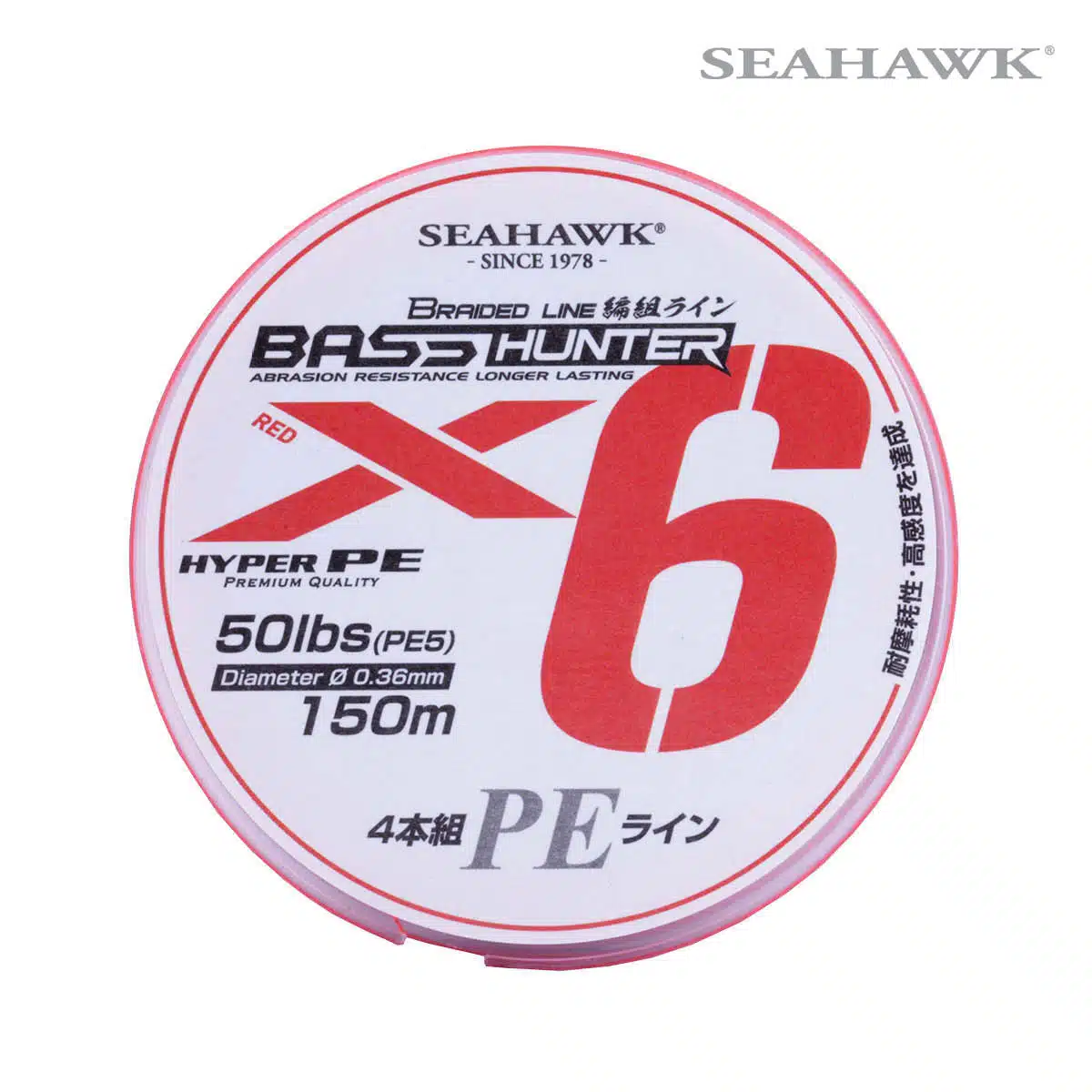 Seahawk Fishing Malaysia  Bass Hunter 6X Braided Line