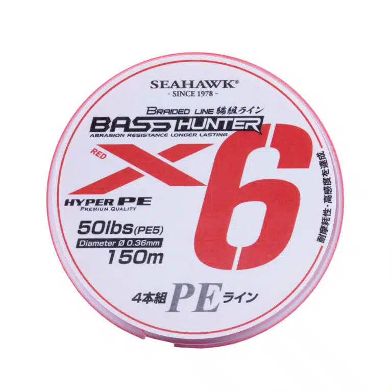 Braided Fishing Line Malaysia, Braided Line Collection