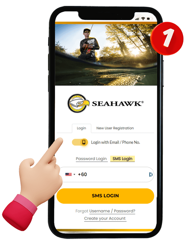 gra howtojoin step4 b