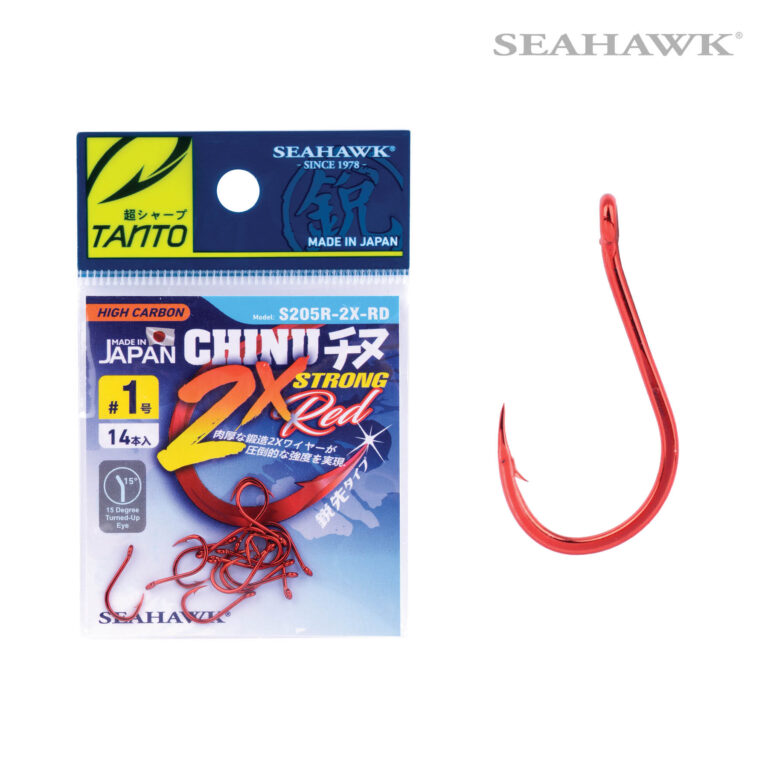 Seahawk Chinu 2x Strong RD S205R 2X RD 1